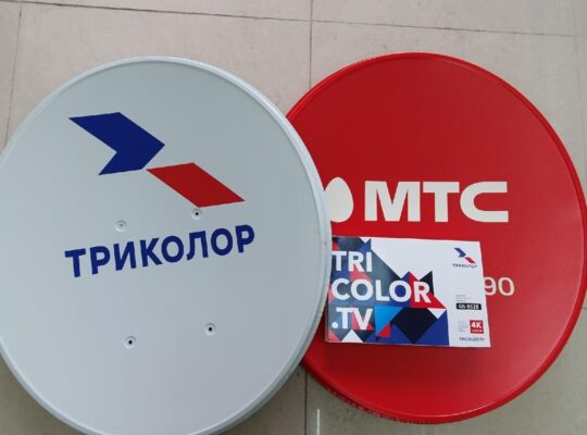 Ремонт и установка: Видео наблюдение.Триколор ТВ, Мтс тв,HTB+, VSАT системы,IPТV смарт тв.
Андроид п