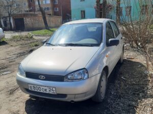 Продам !