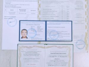 Обучение корочки удостоверение