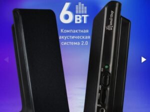 Колонки для компьютера FEST 6 Вт питание от USB