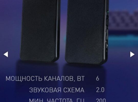 Колонки для компьютера FEST 6 Вт питание от USB