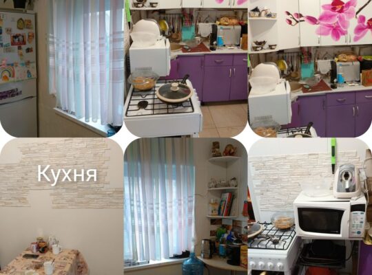 Продам таунхаус