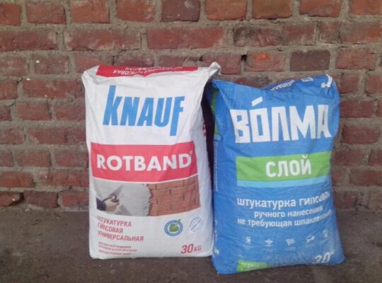 волмаслой кнауф