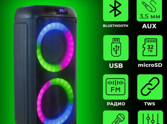 портативная колонка RITMIX, Чёрная