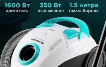 абсолютно новый в упаковке пылесос NORMANN
