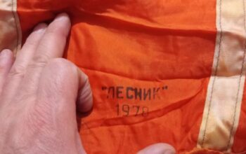 чехол парашютный