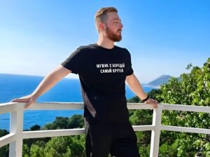 Социальный контракт без предоплаты