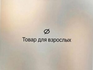 ‼️Все ТОП Нейросети. Навсегда. Бесплатно📌