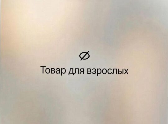 ‼️Все ТОП Нейросети. Навсегда. Бесплатно📌