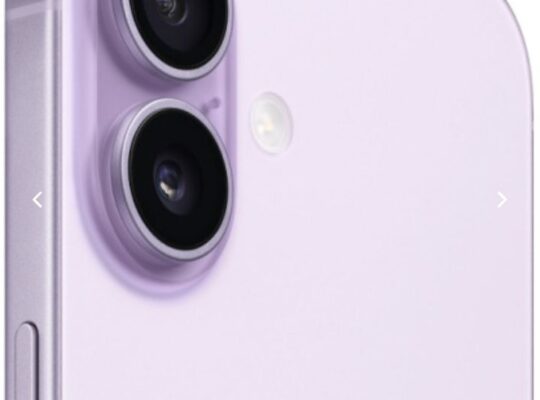 iPhone 17