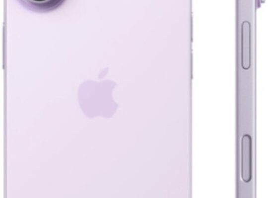 iPhone 17