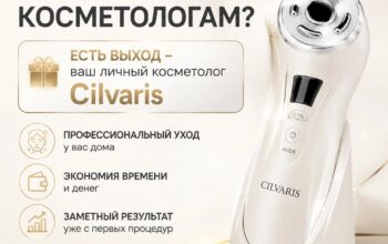 Silvaris
